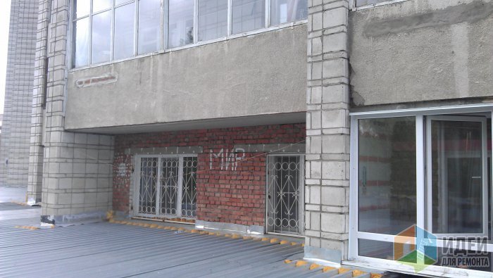 Visul unui acoperiș menținut, ideea pentru repararea (vis) Visul unui acoperiș întreținut, idei pentru reparații