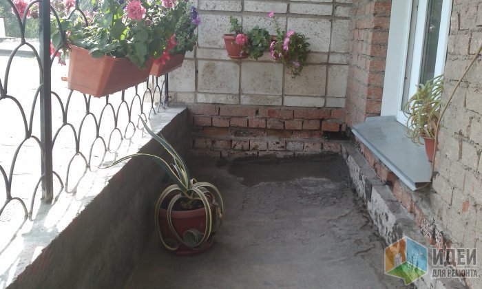 Visul unui acoperiș menținut, ideea pentru repararea (proprietatea comună la domiciliu) Visul unui acoperiș întreținut, idei pentru reparații