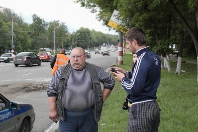 Am tăiat și am primit într-un accident, accidente rutiere și permisele de conducere (dreapta) Am tăiat și am primit într-un accident, accidente rutiere și a permiselor de conducere