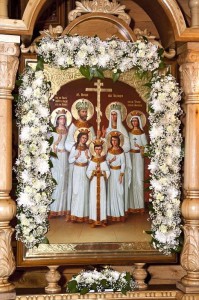 Rugăciunea Sfântului ctrastoterptsam regal templu sfânt † † Pasiunea regală Rusă (rugăciune) Rugăciunea Sfântului ctrastoterptsam † templul regal al Patimilor Sfintei Royal † Rusă