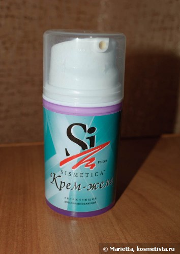 Plecarea mea de comentarii sismetica silicon (crema de fata) Plecarea mea de la comentarii sismetica silicon