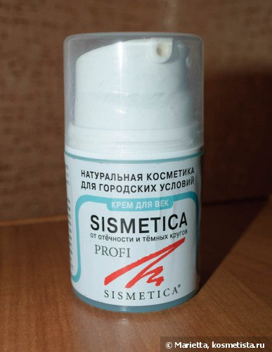 Plecarea mea de comentarii sismetica silicon (utilizarea de preț luni) Plecarea mea de la comentarii sismetica silicon