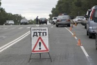 Este posibil pentru a verifica masina pentru un depozit la cumpărarea acesteia (garanția vehiculului contract cu banca) Este posibil pentru a verifica masina de garanție atunci când cumpără
