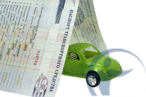 Este posibil pentru a verifica masina pentru un depozit atunci când cumpără (Auto) Este posibil pentru a verifica masina de garanție atunci când cumpără