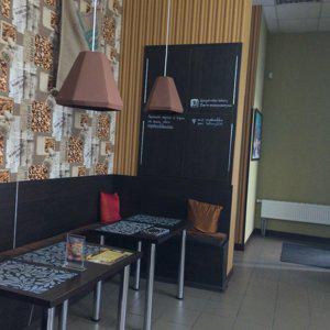 Myakushko, familia brutărie-cafenea din Ekaterinburg Anatoli mehrentseva, 42 - comentarii, adresa, numărul de telefon (gustări Napoleon soț foarte mult) Myakushko, familia brutărie-cafenea din Ekaterinburg Anatoli mehrentseva, 42 - comentarii, adresa, telefon