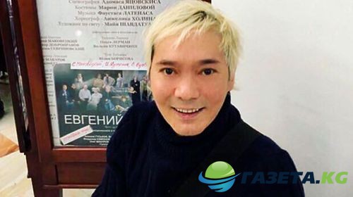 Oleg Yakovlev, ce sa întâmplat cu el cauza morții, unde și când va fi înmormântarea cântăreței - mts News - (spectacole) Oleg Yakovlev, ce sa întâmplat cu el cauza morții, unde și când va fi înmormântarea cântăreței - Noutăți despre mts -