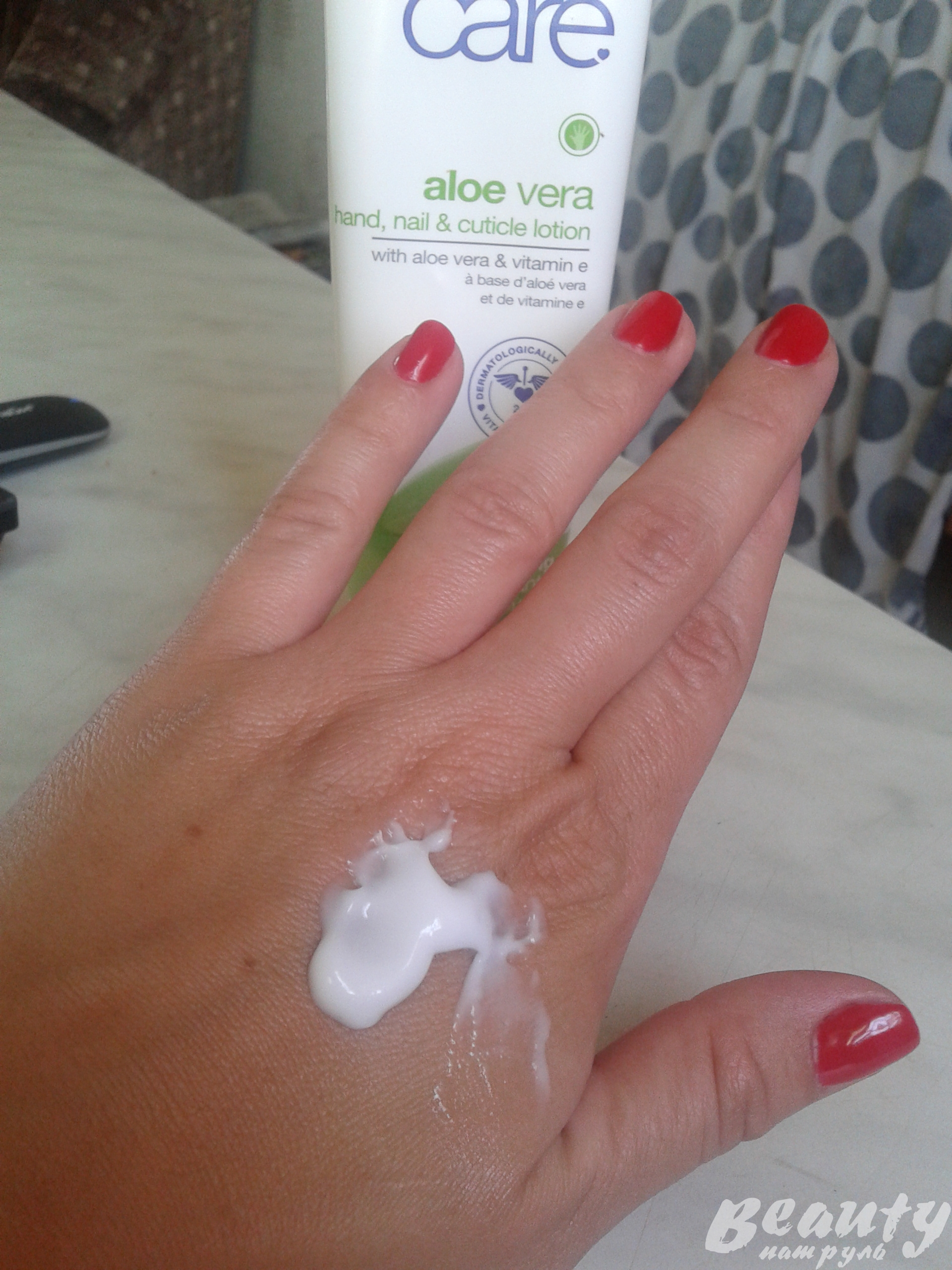 Comentarii despre cremă hidratantă pentru îngrijirea mâinilor avon - aloe fraged (review-uri) Comentarii despre cremă hidratantă pentru îngrijirea mâinilor - avon aloe fraged