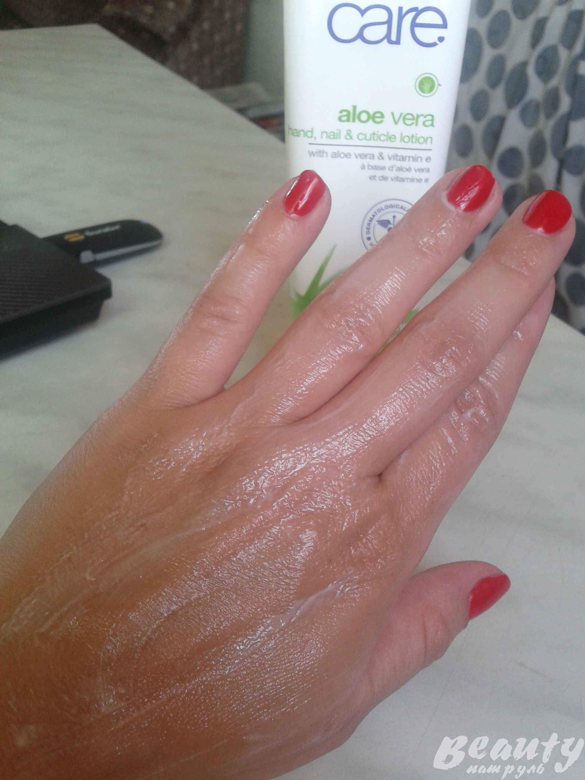 Comentarii despre cremă hidratantă pentru îngrijirea mâinilor avon - aloe vera fraged (aloe) Comentarii despre cremă hidratantă pentru îngrijirea mâinilor - avon aloe fraged