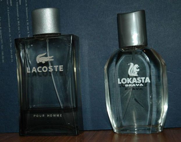 Parfum cum să distingă un fals de parfum original (parfum) Parfum cum să distingă un fals de parfum original,