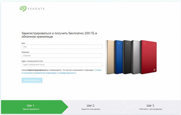 Periferice - Privire de ansamblu externă de rezervă hdd seagate 2TB, plus subțire, experți club de dns (olympus) Periferice - Privire de ansamblu externe de rezervă, plus hdd seagate 2TB, experți club de subțire dns