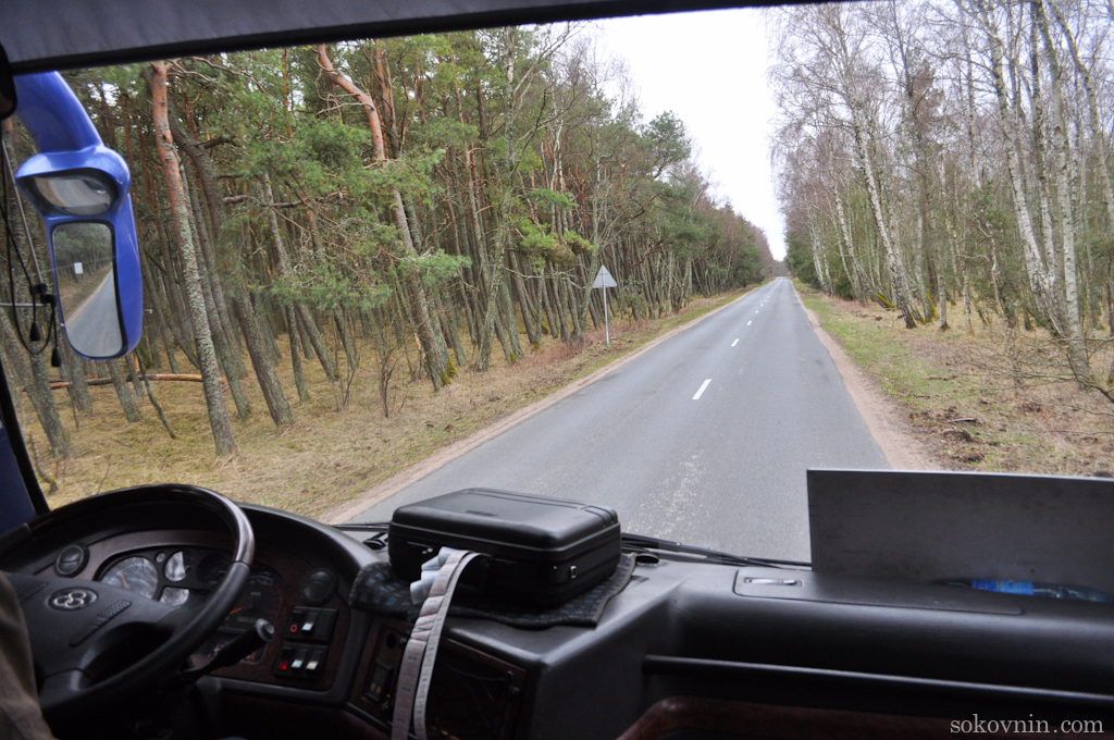 O excursie la Curonian Spit - Dancing Pădurea și dună EFA, de călătorie și câștiguri în independente (Dune) O excursie la Curonian Spit - Dancing Pădurea și dună EFA, de călătorie și câștiguri independente în