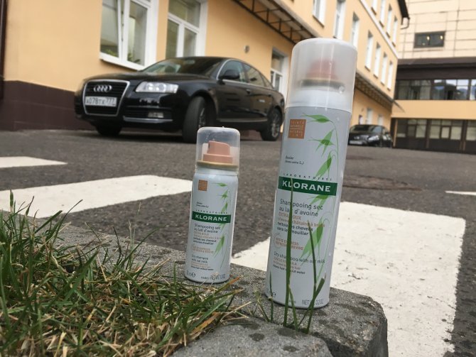 Caută comentarii cu privire la produsele cosmetice () Caută comentarii cu privire la produsele cosmetice