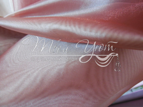 Poluorganza disponibile, mai multe culori, calitatea și confortul dvs. (poluorganza) Poluorganza disponibile, mai multe culori, de calitate, confortul