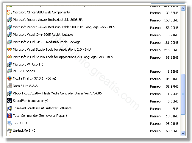 Ghid pas cu pas pentru a elimina virusul adware din browser-ul Chrome, Firefox, Internet Explorer (crom) Ghid pas cu pas pentru a elimina virusul adware din browser-ul Chrome, Firefox, Internet Explorer