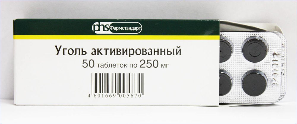 Tratamentul adecvat al erozive Administration gastritei Drug (secrețiilor gastrice) Tratamentul adecvat al medicamentelor gastrite erozive