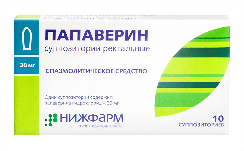 Tratamentul adecvat al erozive Administration gastritei Drug (mucoasa gastrică) Tratamentul adecvat al medicamentelor gastrite erozive