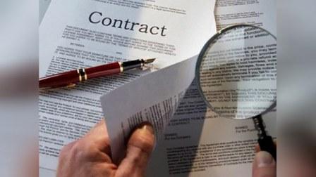 Suport juridic (business suport juridic. În cazul în care pentru a începe?) Suport juridic