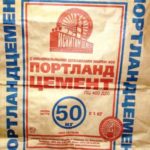 Proporțiile de ciment și nisip în șape și kilograme vvedrah (ciment-nisip) Proporțiile de ciment și podea sapele de nisip în vvedrah și kilograme