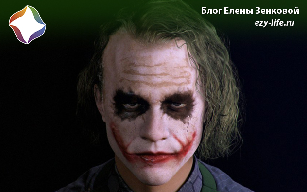 Mental semne persoane dezechilibrate, cum să se comporte (sine) Mental semne persoane dezechilibrate, cum să se comporte