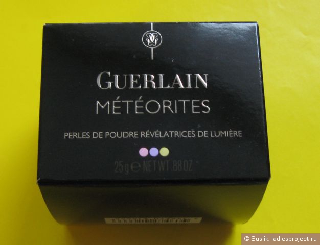Pulbere în Perles bile meteoriți (număr mediu de intunecare 3) Guerlain - comentarii, fotografii și preț (meteoriți) Pulbere în bile meteoriți Perles (umbra numărul 3 medii) Guerlain - comentarii, fotografii și preț