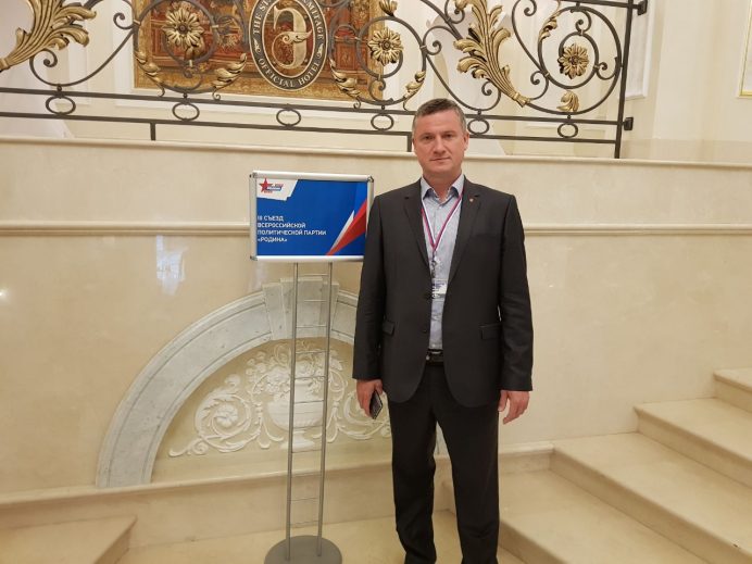 Apărare a acuzat partidul de „patrie“, în lipsa acordului, Nikolay Starikov (acuzat) Apărare a acuzat partidul de „patrie“, în lipsa acordului, Nikolay Starikov