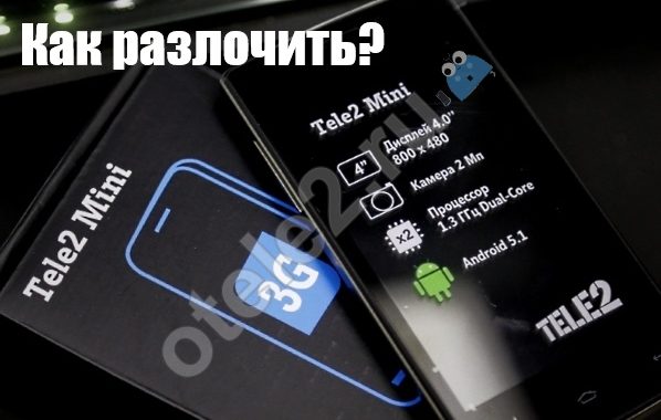 Tele2 mini-deblocare (cod de deblocare) - modul de a debloca telefonul Tele2 (deblocare) Deblocare Tele2 mini (cod de deblocare) - modul de a debloca telefonul Tele2