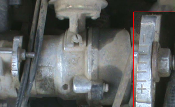 vanele și vase curea-2108 si vase-2109 (centura) Reglați centura de siguranță și supapa de VAZ-2108 și VAZ-2109