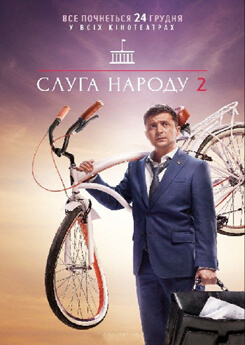filme românești, știri și cele mai bune filme pentru a viziona on-line de înaltă calitate, pentru a viziona gratuit (seria de informare on-line) filme românești, știri și cele mai bune filme pentru a viziona on-line de înaltă calitate, pentru a viziona gratuit