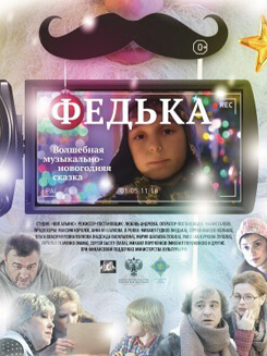 filme românești, știri și cele mai bune filme pentru a viziona on-line de înaltă calitate, pentru a viziona gratuit (on-line) filme românești, știri și cele mai bune filme pentru a viziona on-line de înaltă calitate, pentru a viziona gratuit
