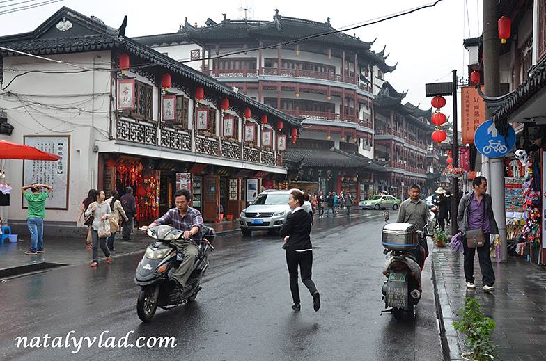 Shanghai Old Street, blog-ul natalyvlad