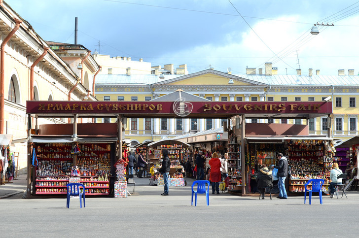 Shopping în București