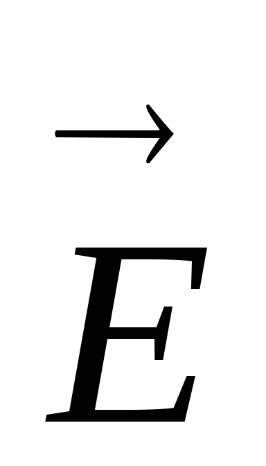 Xi pentru electrice (direcția de acțiune forței) C pentru inginerie electrică