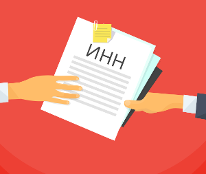 Schimbarea Inn prin schimbarea numelor dacă prin intermediul serviciilor guvernamentale au nevoie de o vizită cu caracter personal, după căsătorie (schimbare) Schimbarea Inn prin schimbarea numelor dacă prin intermediul guvernului de servicii au nevoie de o vizită cu caracter personal, după căsătorie