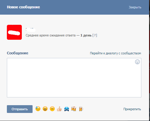 Postări în comunitate VKontakte, blog-ul SMM