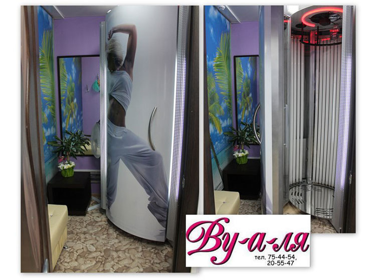 Beauty Studio