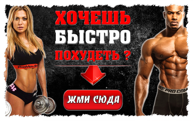 Femeie Body uscare (uscare) corp de uscare pentru fete