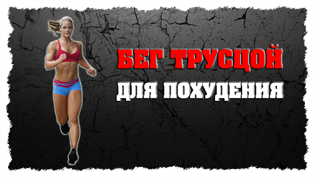 Femeie Body uscare (uscare) corp de uscare pentru fete
