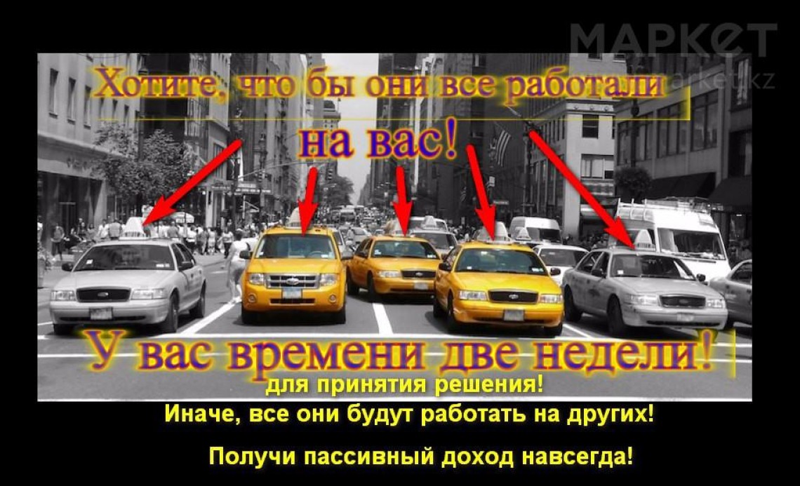 șapă uscată cu propriile sale mâini argumente pro și contra (uscat) șapă uscată cu propriile sale mâini argumente pro și contra