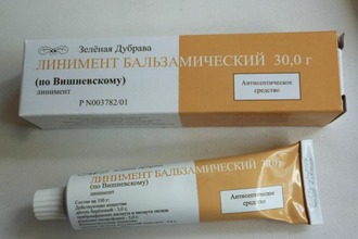 Tampoane și nasul turundy în sinusul - cum se face (. Cum de a vindeca sinuzita folosind terapia medicamentoasă și hardware) Tampoane și nasul turundy în sinusul - cum se face