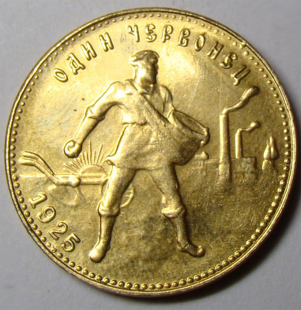 banii () - să învețe cum să economisi bani în mod corespunzător! (Tipuri de monede-jetoane) banii () - să învețe cum să economisi bani în mod corespunzător!