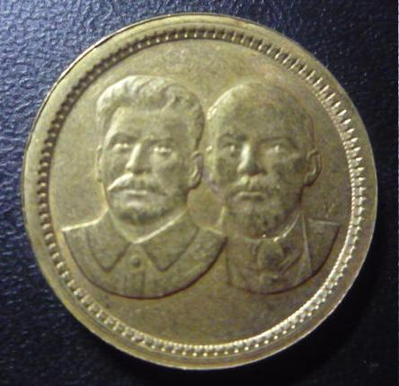 banii () - să învețe cum să economisi bani în mod corespunzător! (Tipuri de monede-jetoane) banii () - să învețe cum să economisi bani în mod corespunzător!