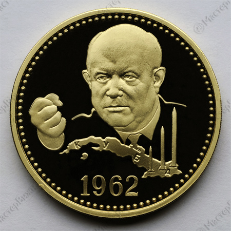 banii () - să învețe cum să economisi bani în mod corespunzător! (Insigne) banii () - să învețe cum să economisi bani în mod corespunzător!