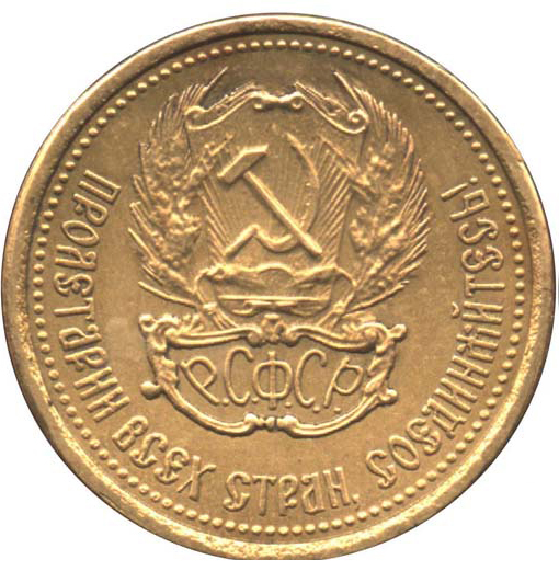 banii () - să învețe cum să economisi bani în mod corespunzător! (Token) banii () - să învețe cum să economisi bani în mod corespunzător!