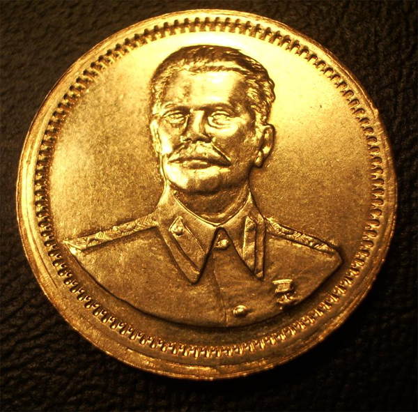 banii () - să învețe cum să economisi bani în mod corespunzător! (Ce este monedă de jetoane) banii () - să învețe cum să economisi bani în mod corespunzător!