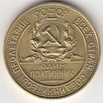banii () - să învețe cum să economisi bani în mod corespunzător! (Tipuri de monede-jetoane) banii () - să învețe cum să economisi bani în mod corespunzător!