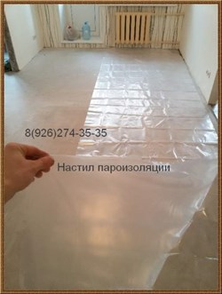 Găini Quick Step, laminat pas rapid (laminat) Găini Quick Step, pas rapid laminat