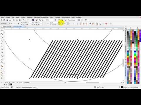 Video ca această „unitate de presa în CorelDRAW 10 minute, publicitate de design“ (crearea de) Video ca această „unitate de presa în CorelDRAW 10 minute, publicitate de design“