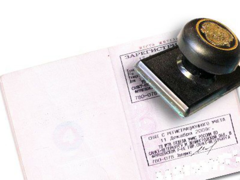 Check out din vnikuda apartament posibil să semneze cu copilul (locație alternativă) Check out din vnikuda apartament posibil să semneze cu un copil