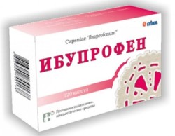 Dislocarea simptomelor articulare genunchi și tratament (în comun) Dislocarea simptomele comune genunchi și tratament
