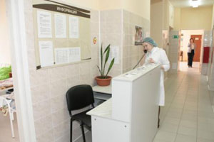 Departamentul de dispensar Adult - Tomsk Spitalul Clinic de Psihiatrie (Departamentul) Departamentul de dispensar Adult - Tomsk Spitalul Clinic de Psihiatrie